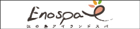 enospa_banner