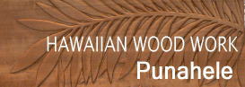 punahele_banner