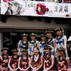 2004 honolulu