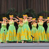 08aloha