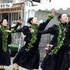11zushi