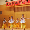 11setagaya