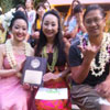 12hulaholauna