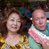 12hulaholauna