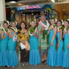 12hulaholauna