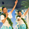 12hulaholauna