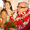 12hulaholauna