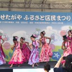 20198 世田谷区民祭り_190812_0003