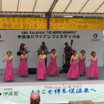 20190802 伊香保ハワイアンフェスティバル_190820_0002