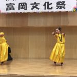 20191027 富岡公民館文化祭_191205_0004