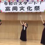 20191027 富岡公民館文化祭_191205_0002