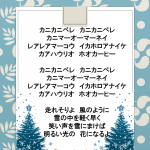 スライド2