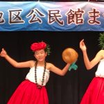 20191019公民館まつり_191205_0006